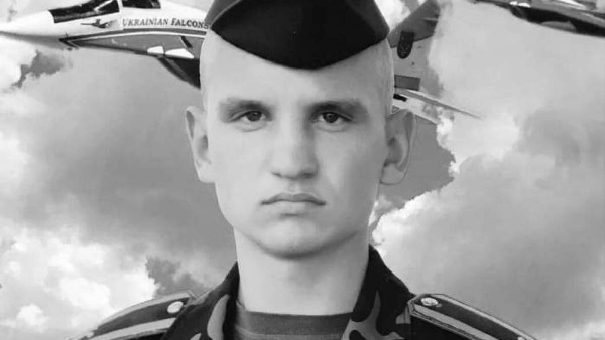 У небі над Донеччиною загинув український пілот-винищувач, пластун Андрій Ткаченко