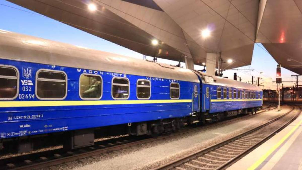 Укрзалізниця переводить в онлайн продаж квитків до Австрії та Угорщини