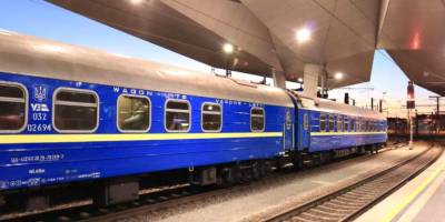 Укрзалізниця переводить в онлайн продаж квитків до Австрії та Угорщини