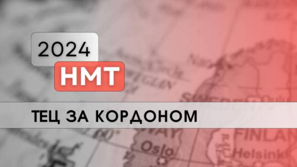 У Disney пояснили, чому нагородження фільму «20 днів у Маріуполі» не потрапило до скороченої телеверсії «Оскара»