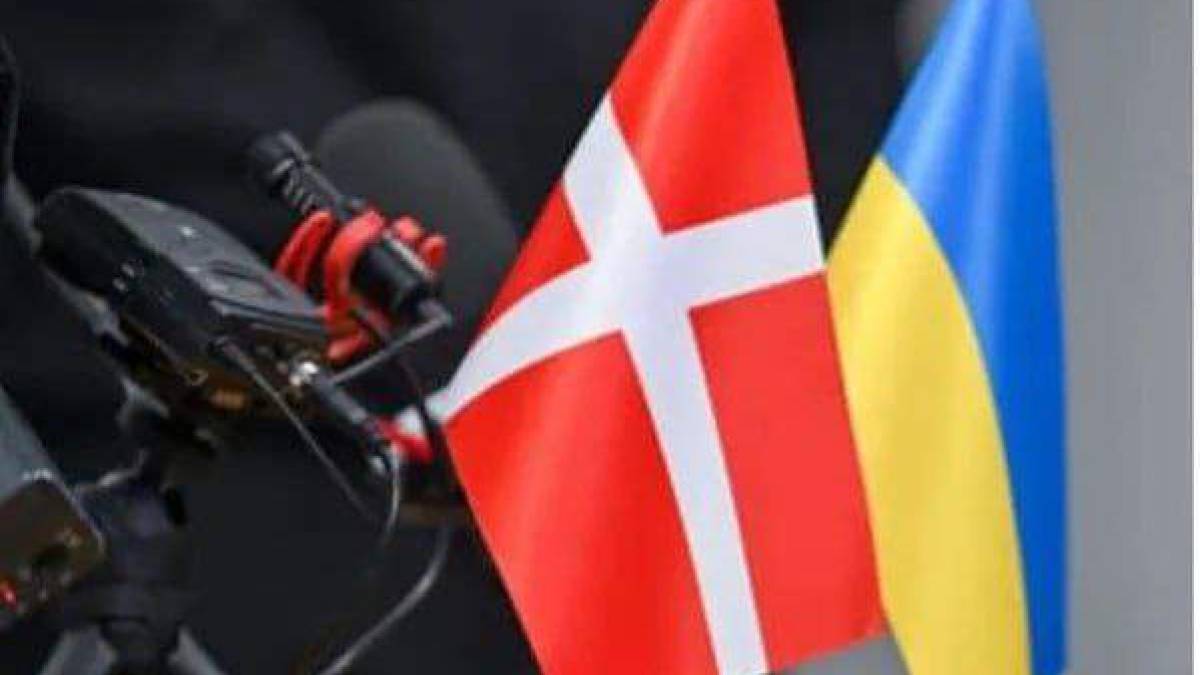 $337 мільйонів військової допомоги Україні надає Данія.