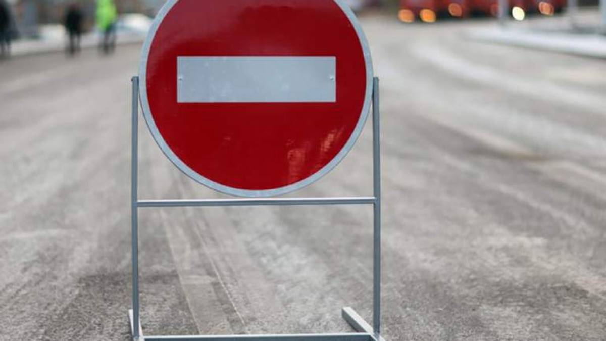 У Запоріжжі обмежать рух транспорту