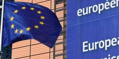ЄС затвердив 5 мільярдів євро на зброю для України