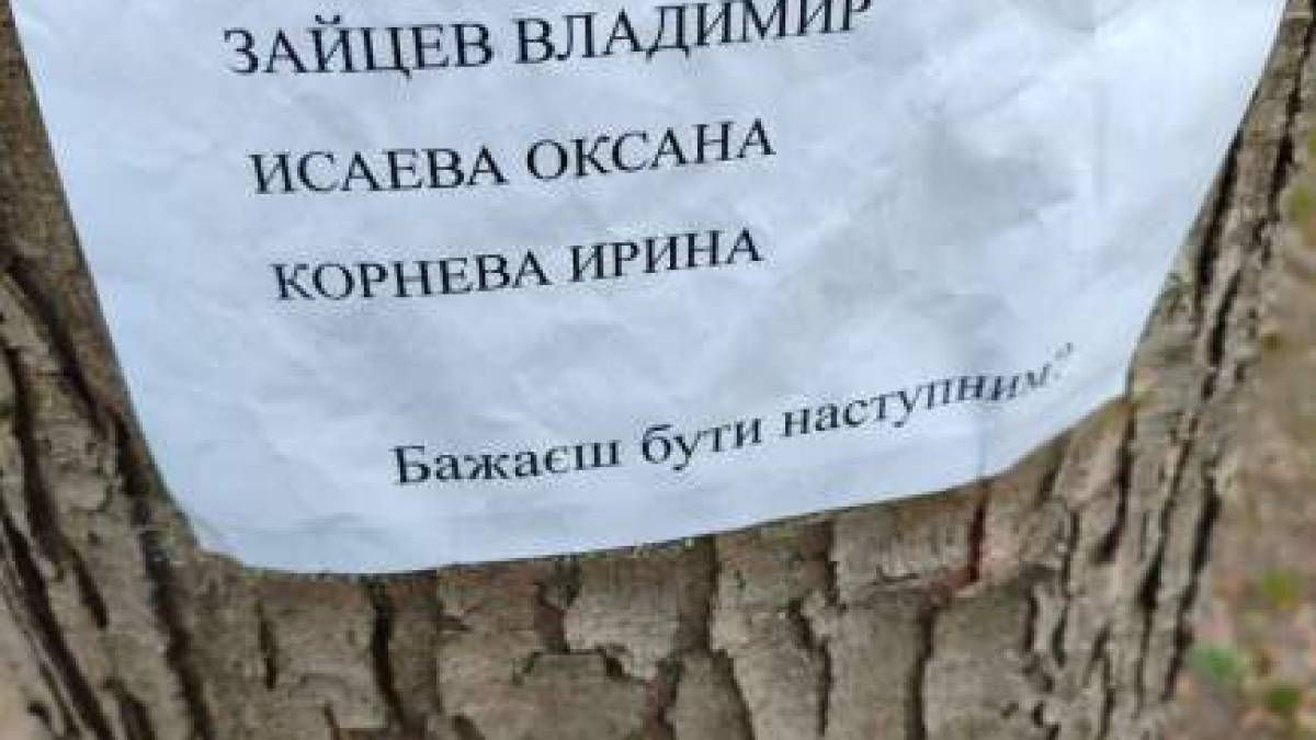 Мешканці окупованого Бердянську виступають проти псевдовиборів