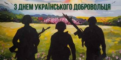 Головнокомандувач ЗСУ подякував нинішнім і майбутнім добровольцям