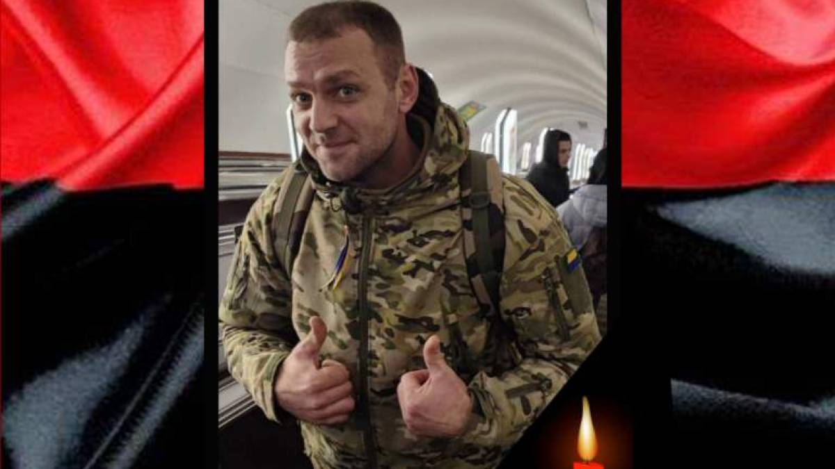 В бою за Україну, її свободу і незалежність, загинув Косик Петро Григорович