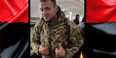 В бою за Україну, її свободу і незалежність, загинув Косик Петро Григорович