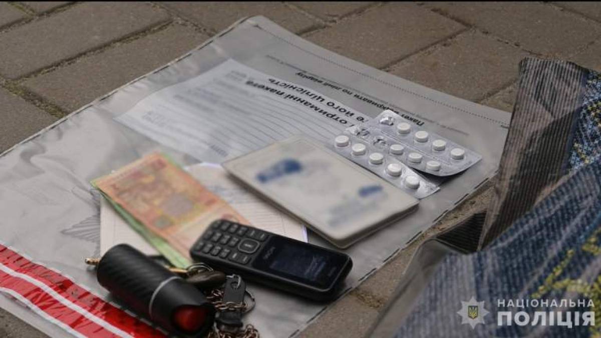 Мешканці Запоріжжя продавали метадон, який отримували для лікування наркозалежності