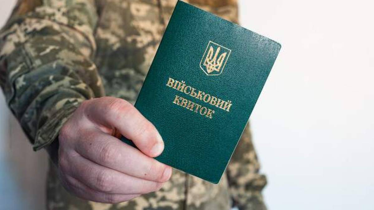 Поліція розслідує кримінальну справу про доведення до самогубства чоловіка у ТЦК на Закарпатті