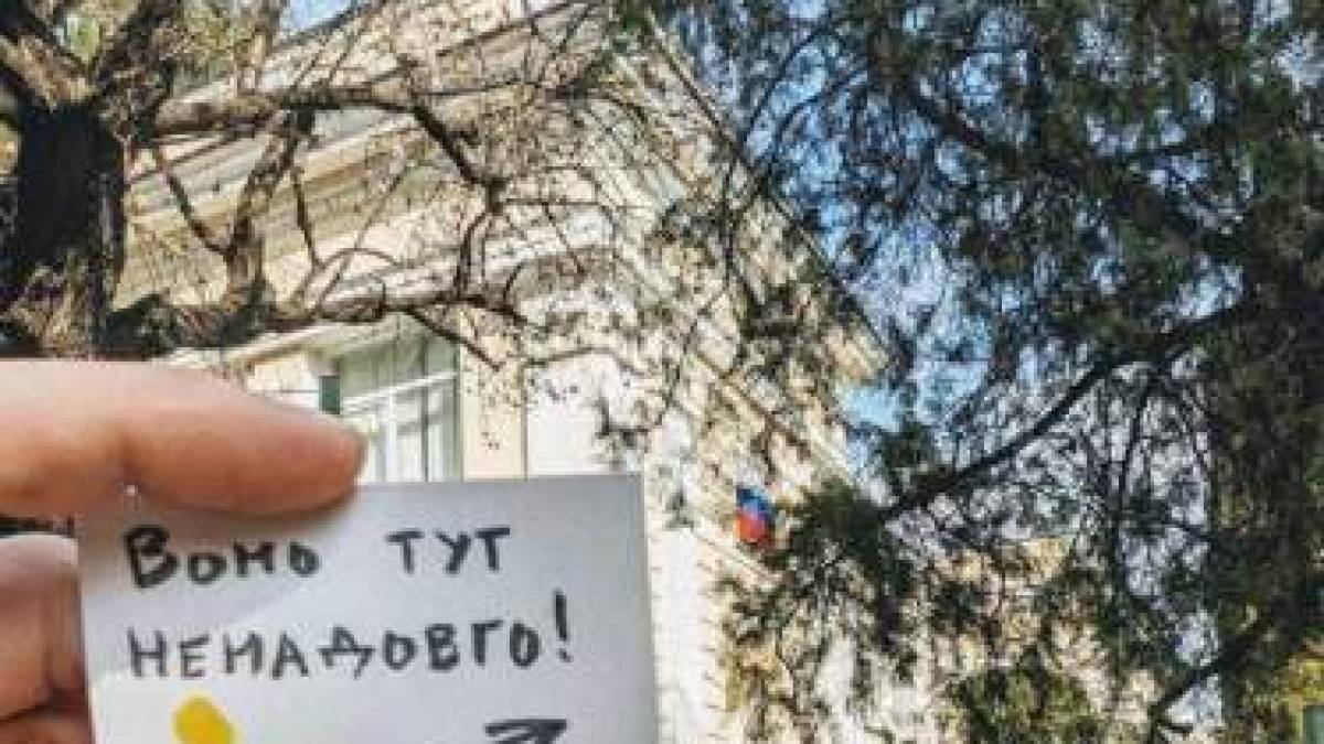 На окупованих територіях росіяни готують «сакральні жертви» на виборах — «Жовта стрічка»