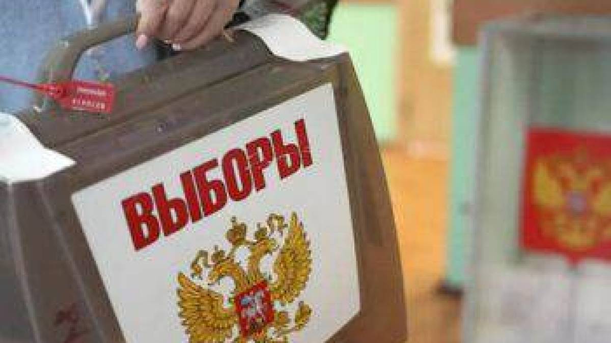 Держави-члени ООН – заява щодо «виборів» на території окупованої України