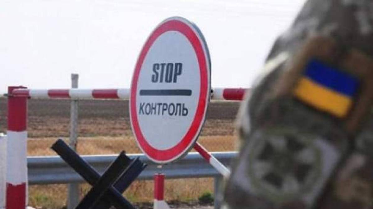 За час війни викрили майже 400 груп, які допомагали ухилянтам тікати за кордон