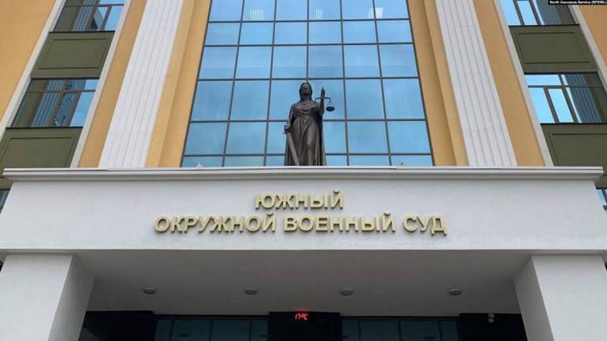 З початку року до ростовського суду надійшло вісім кримінальних справ щодо цивільних українців