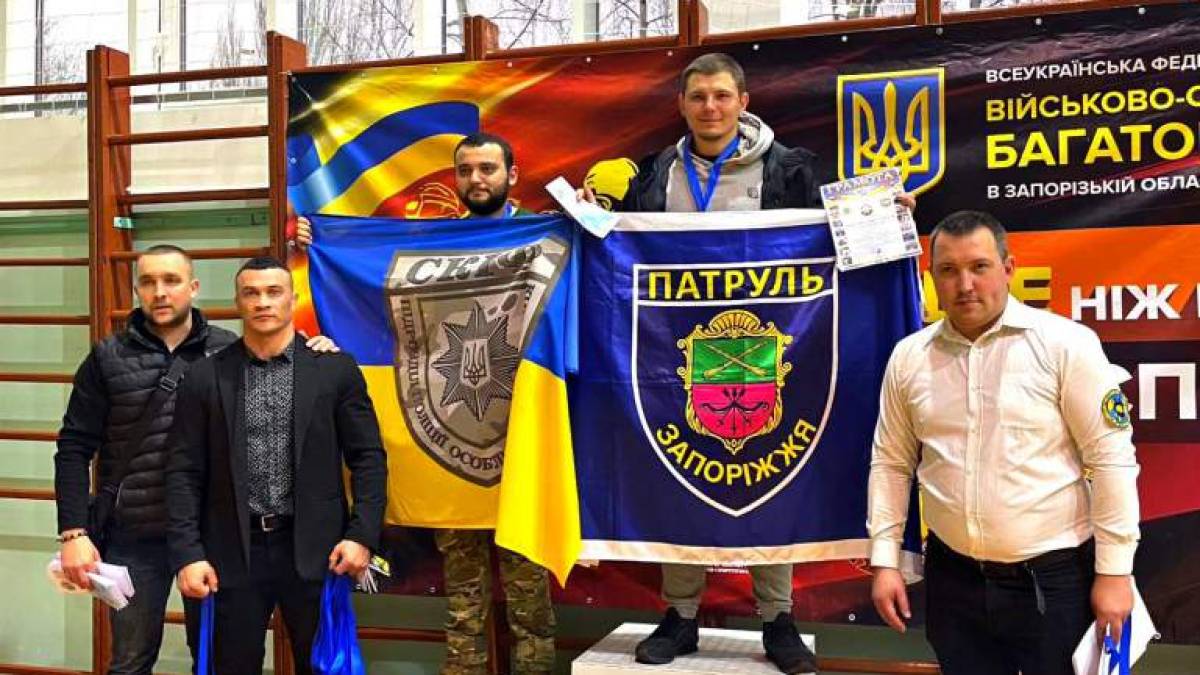 Запорізькі патрульні вибороли призові місця на чемпіонаті з військово-спортивного багатоборства