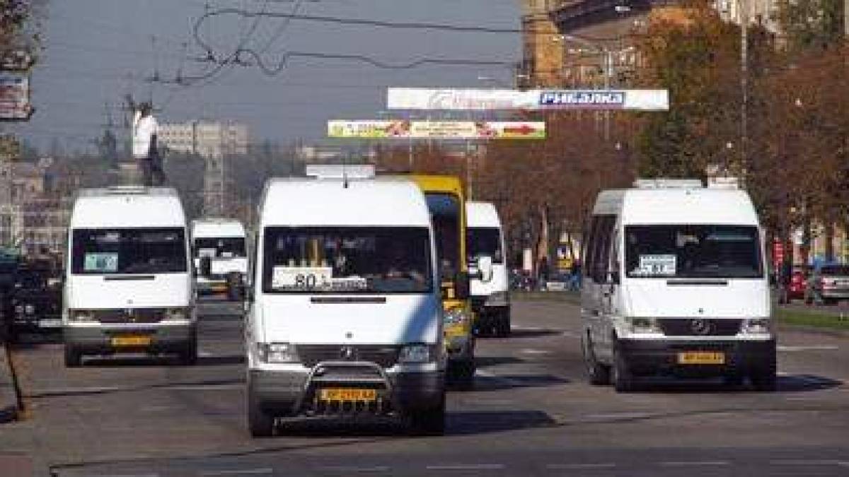 У Запоріжжі змінився графік роботи деяких маршруток