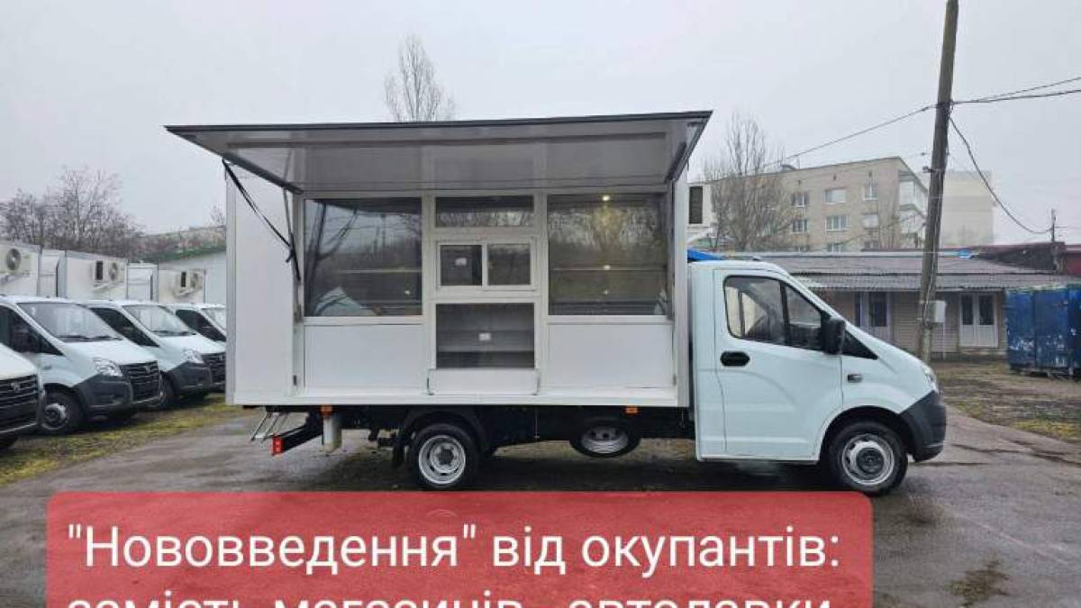 На окупованих територіях Запорізької області росіяни втілюють досвід своїх глухих дєрєвєнь