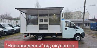 На окупованих територіях Запорізької області росіяни втілюють досвід своїх глухих дєрєвєнь