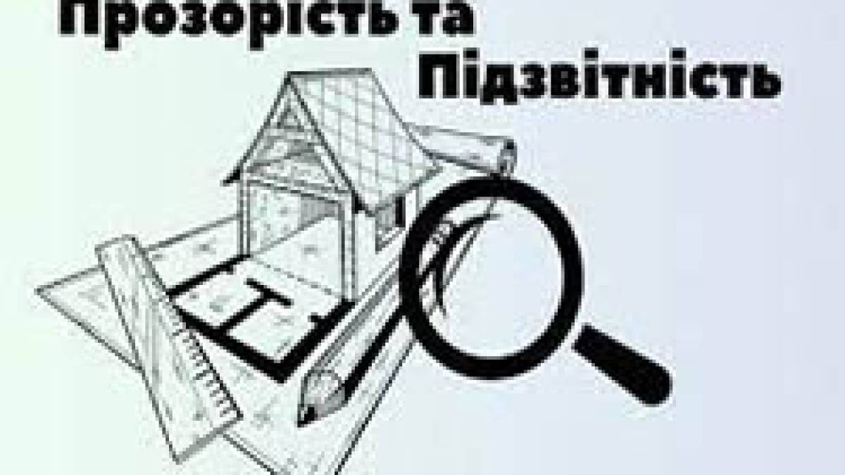 Учасники НМТ-2024 можуть зареєструватись через застосунок «Дія»