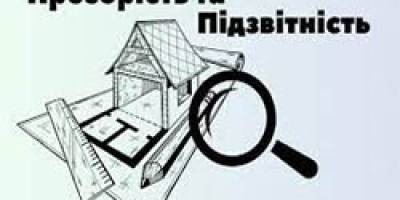 Учасники НМТ-2024 можуть зареєструватись через застосунок «Дія»