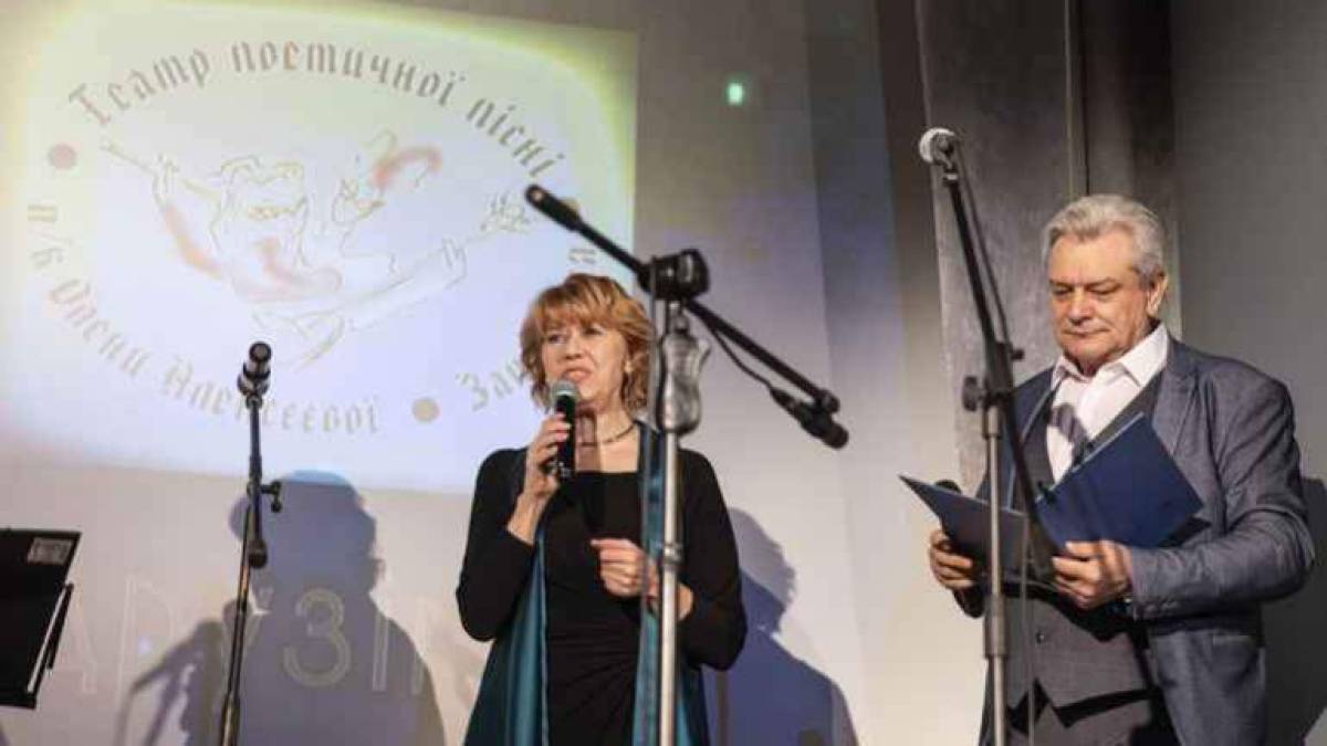 Відео ювілейного концерту Театру поетичної пісні можна дивитися щомиті