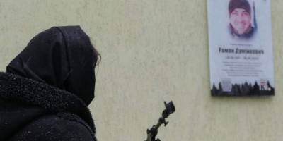 На честь загиблого на Запоріжжі героя на Франківщині відкрили інтерактивну меморіальну дошку