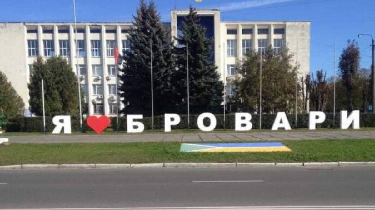 В Украине переименуют 5 городов и 104 села: в Верховной Раде определились с новыми названиями