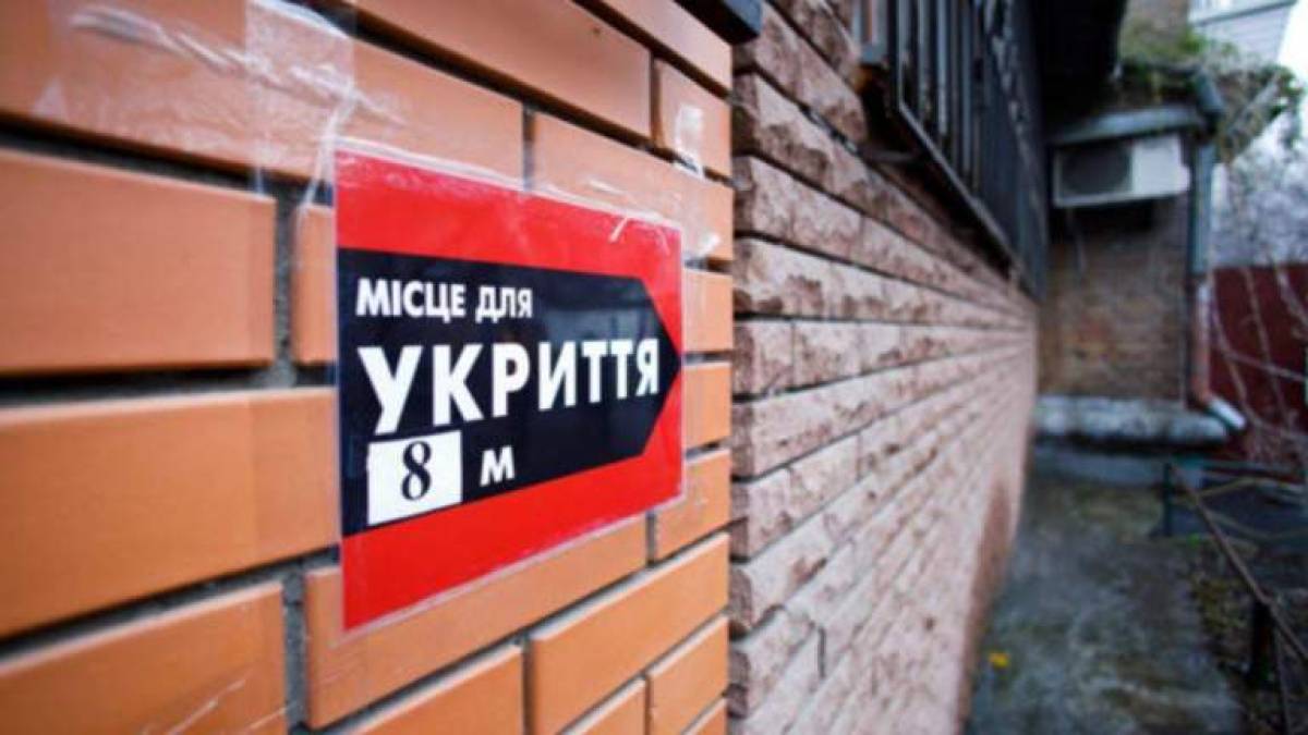 У Запорізькій гімназії № 86 відкрили сучасне бомбосховище на 1600 місць (відео)