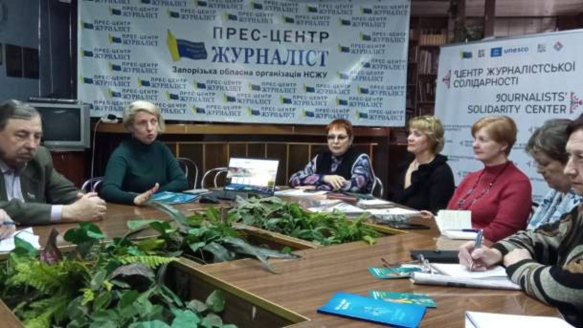 Йдемо разом зеленим курсом економіки