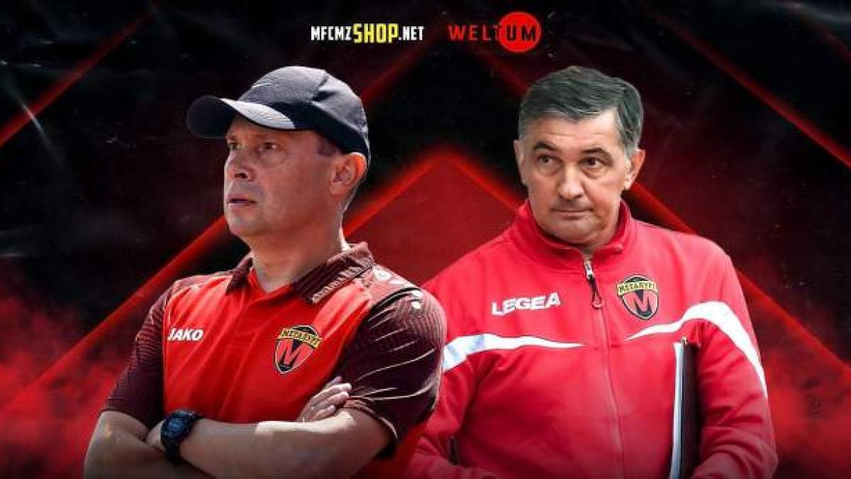 Володимир Микитін та Сергій Руденко офіційно залишили МФК «Металург»