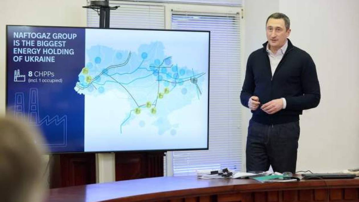 Нафтогаз цьогоріч планує збільшити видобуток газу мінімум на пів мільярда кубів