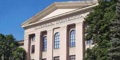 “Запорізька політехніка” зміцнює зв’язки з громадськістю та підприємцями