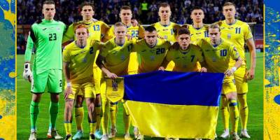 Збірна України перемогла Боснію і Герцеговину 2:1
