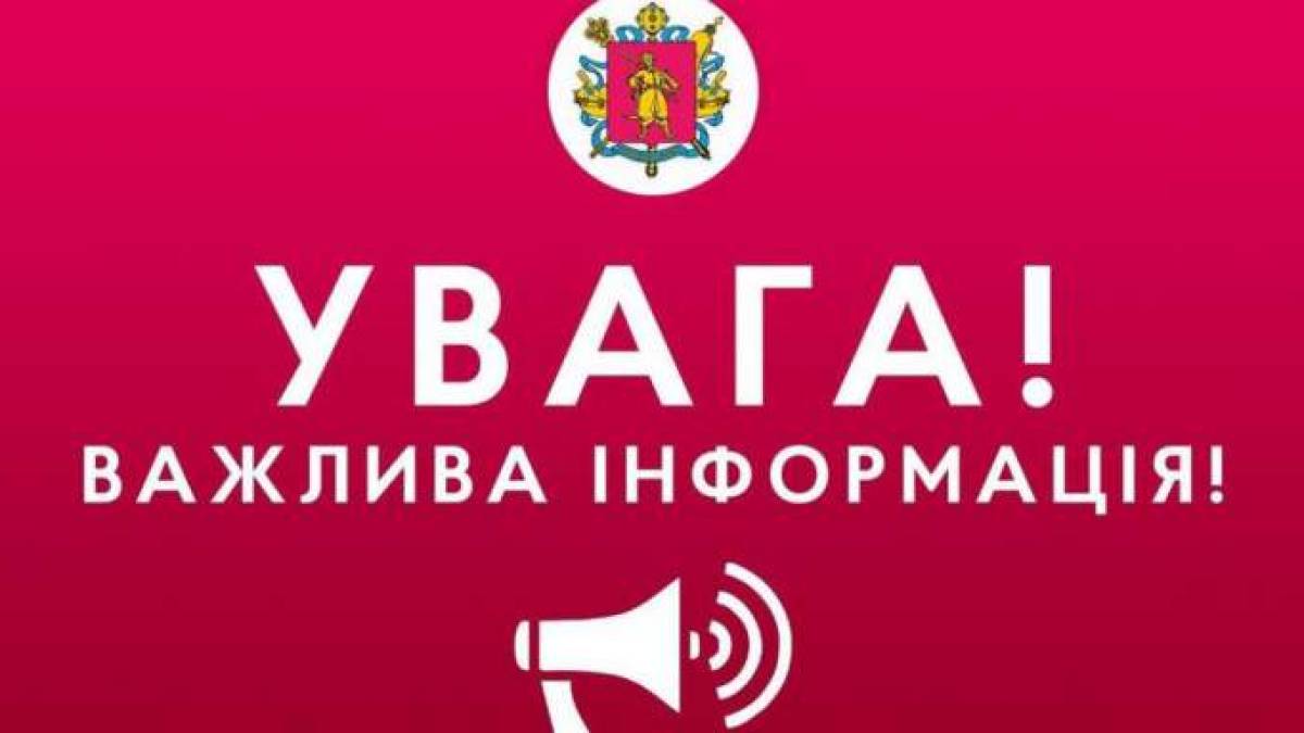 У Запоріжжі є руйнування та постраждалі – Куртєв