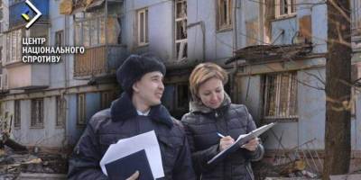 На Запоріжжі окупанти шукають порожні квартири під «націоналізацію»