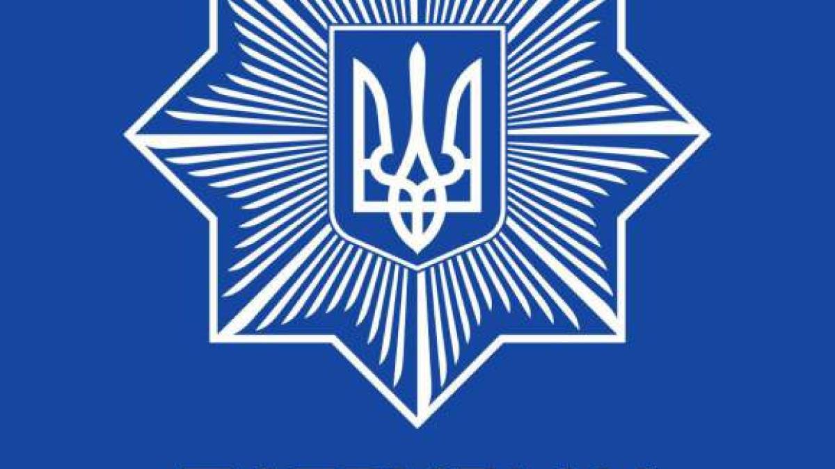 У Запоріжжі закрито проїзд греблею Дніпровської ГЕС