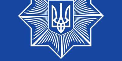 У Запоріжжі закрито проїзд греблею Дніпровської ГЕС