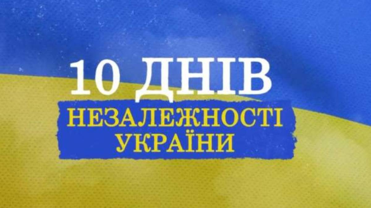 Прикордонну родину поповнили молоді офіцери – ДПСУ