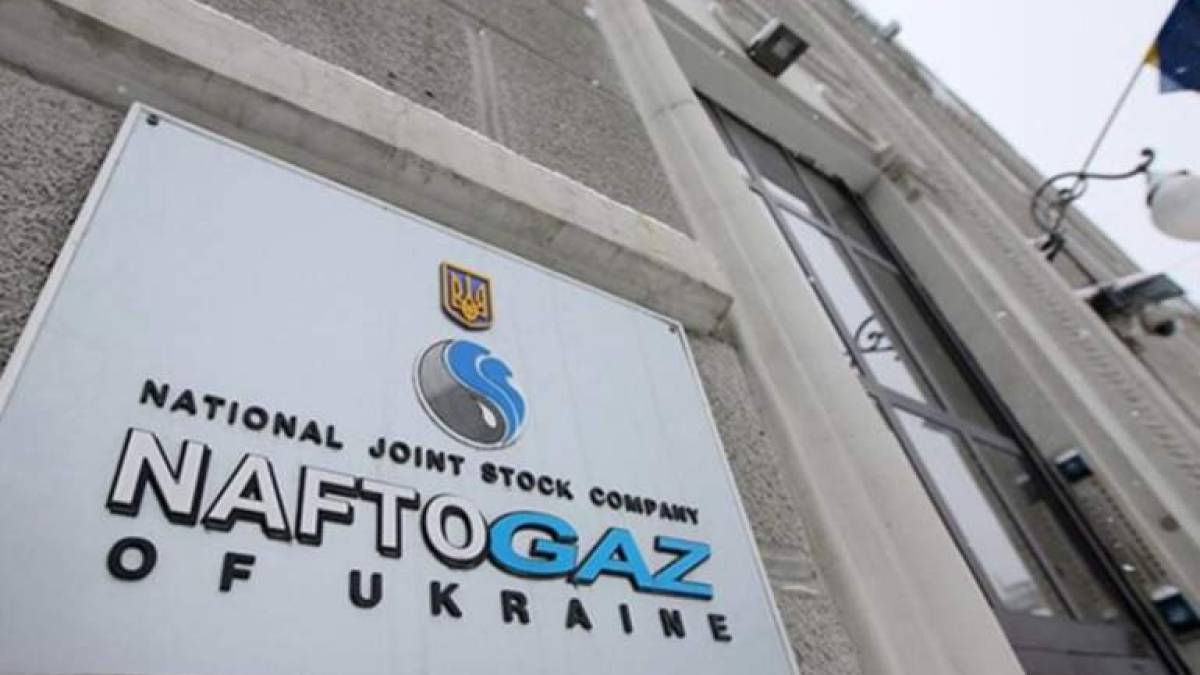 Окупанти пошкодили інфраструктуру підземного сховища газу: чи вплине це на постачання газу споживачам