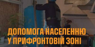 На Запоріжжі рятувальники доставили воду мешканцям прифронтових населених пунктів