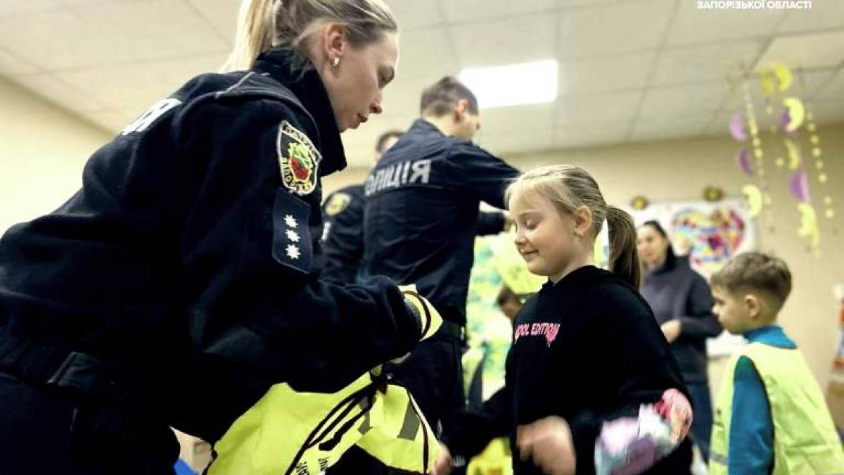 Дитинство під час війни