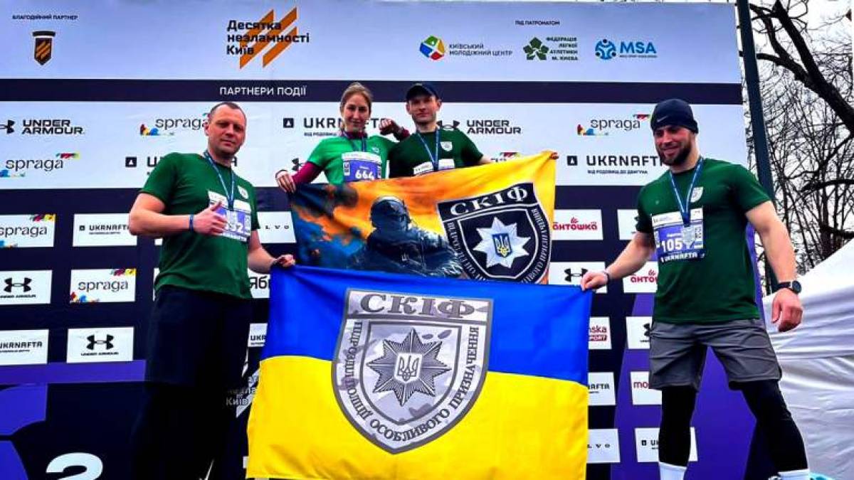 Запорізькі спецпризначенці стали учасниками забігу «Десятка Незламності» у Києві (фото)