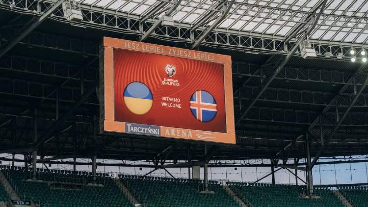 Сьогодні фінальний матч плей-оф відбору Євро-2024 Україна – Ісландія (21.45)