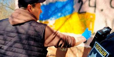 Небайдужі запоріжці продовжують знищувати нарко-графіті (фото)