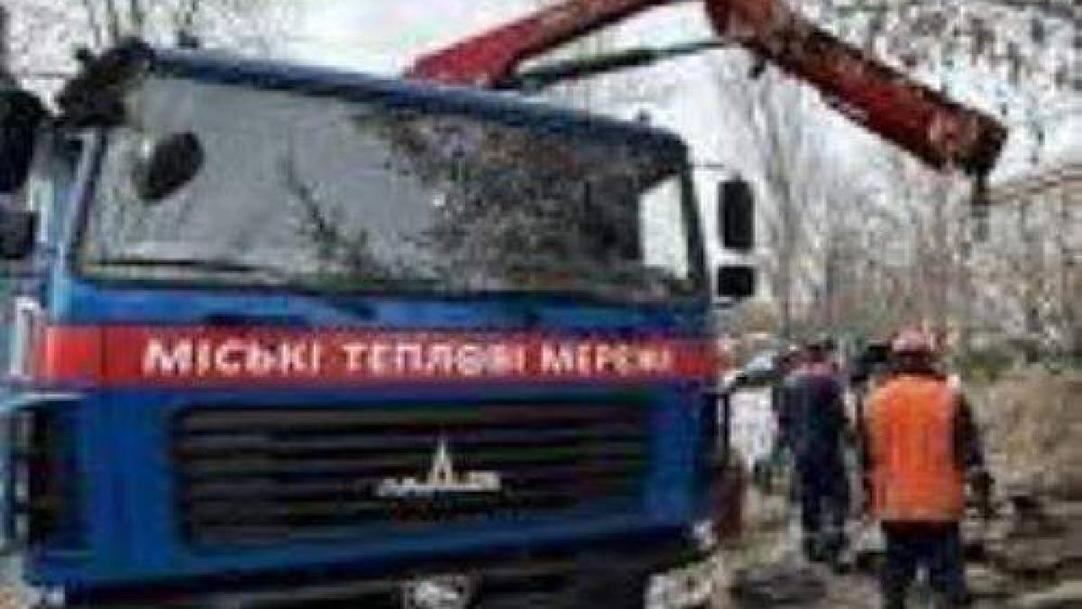 У Запоріжжі оновлюють мережі теплопостачання