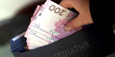 На Запоріжжі заборгованість із заробітної плати становить понад 160 млн грн