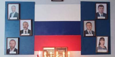 На окупованих територіях Запорізької області, Донеччини та Херсонщин будуть «зміцнювати» ФСБ