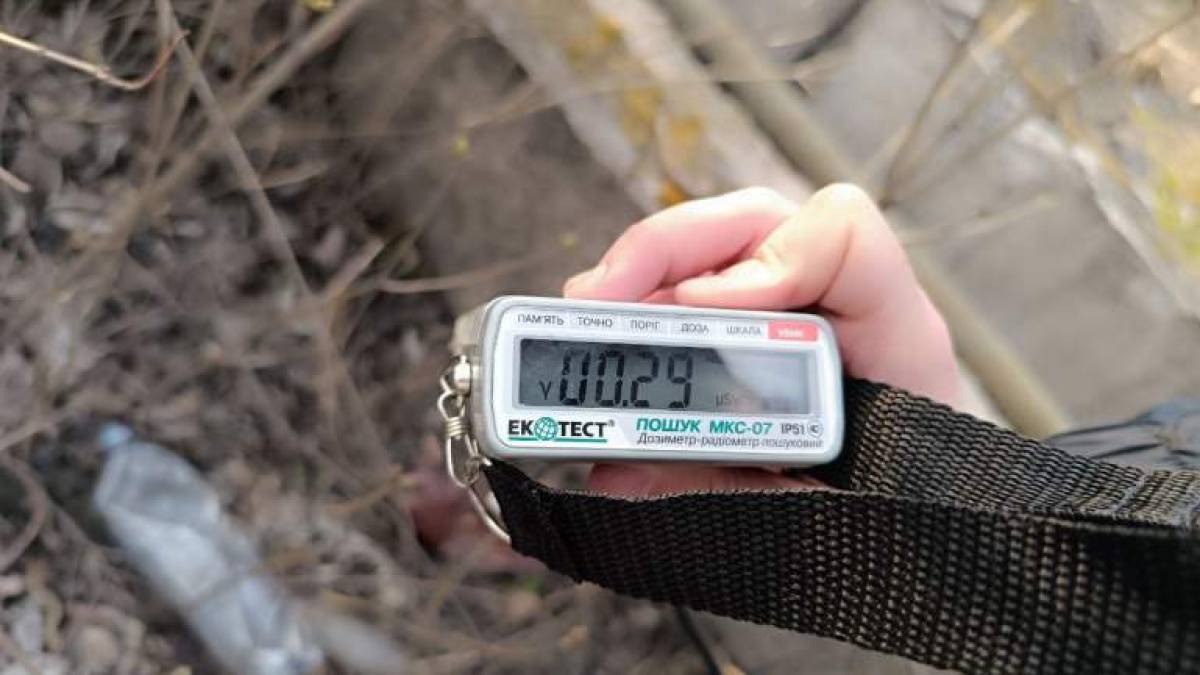 У Запоріжжі знешкодили знайдений радіоактивний предмет (ФОТО)