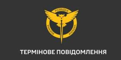 Міноборони виграло міжнародний арбітраж на понад ₴748 мільйонів