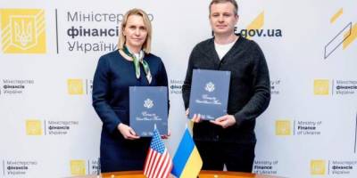 Україна та США підписали угоду про відтермінування виплат за держборгом