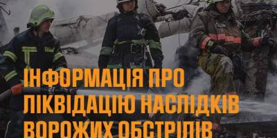 На Запоріжжі сапери знищили 2 бойові частини «Шахедів» та залишки реактивних снарядів